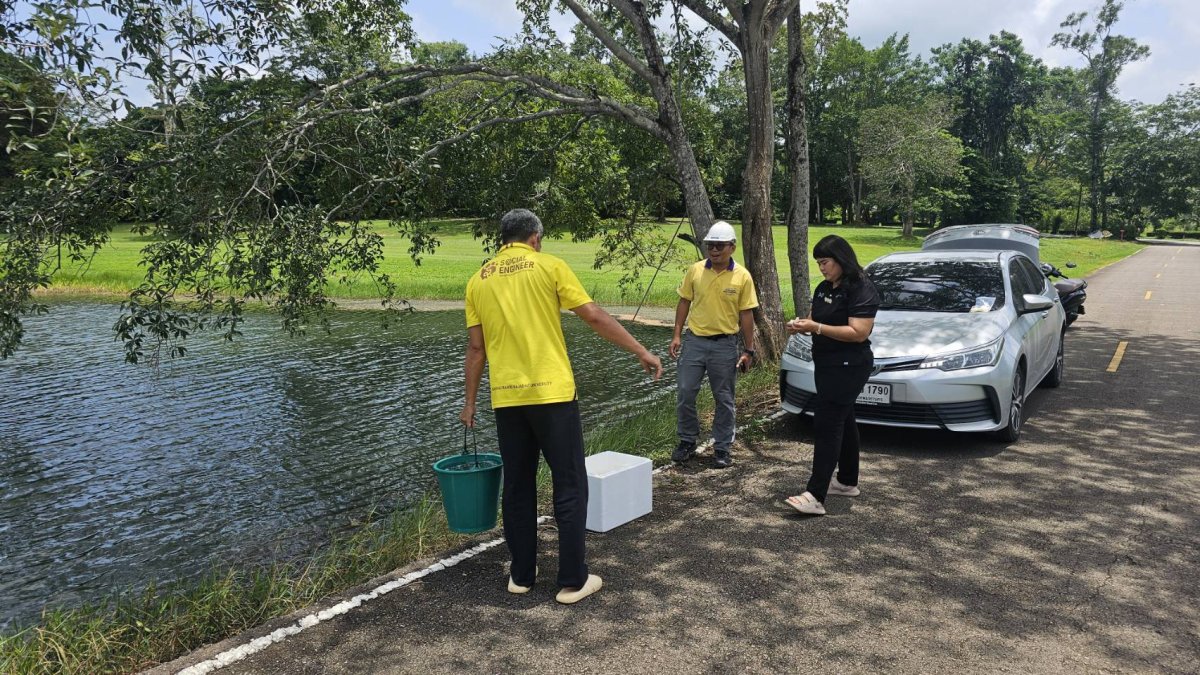 ตรวจสอบแหล่งน้ำดิบ เฝ้าระวังสารปนเปื้อน เพื่อความปลอดภัยของชุมชนและสิ่งแวดล้อม (1)