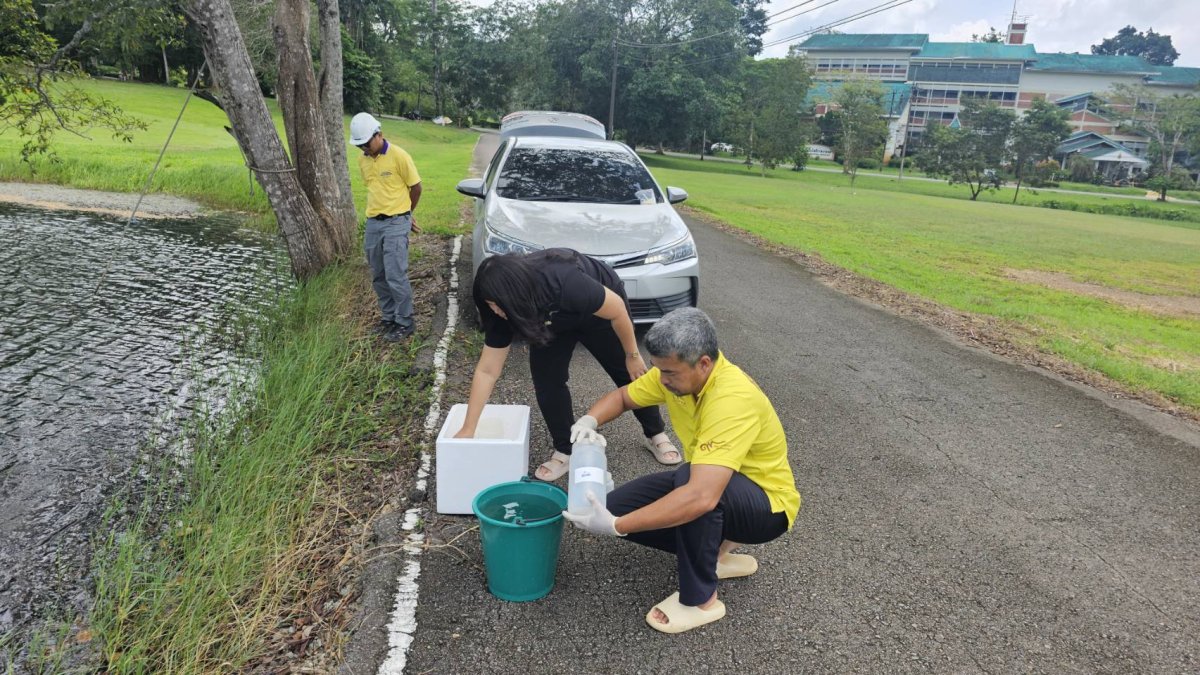 ตรวจสอบแหล่งน้ำดิบ เฝ้าระวังสารปนเปื้อน เพื่อความปลอดภัยของชุมชนและสิ่งแวดล้อม (2)