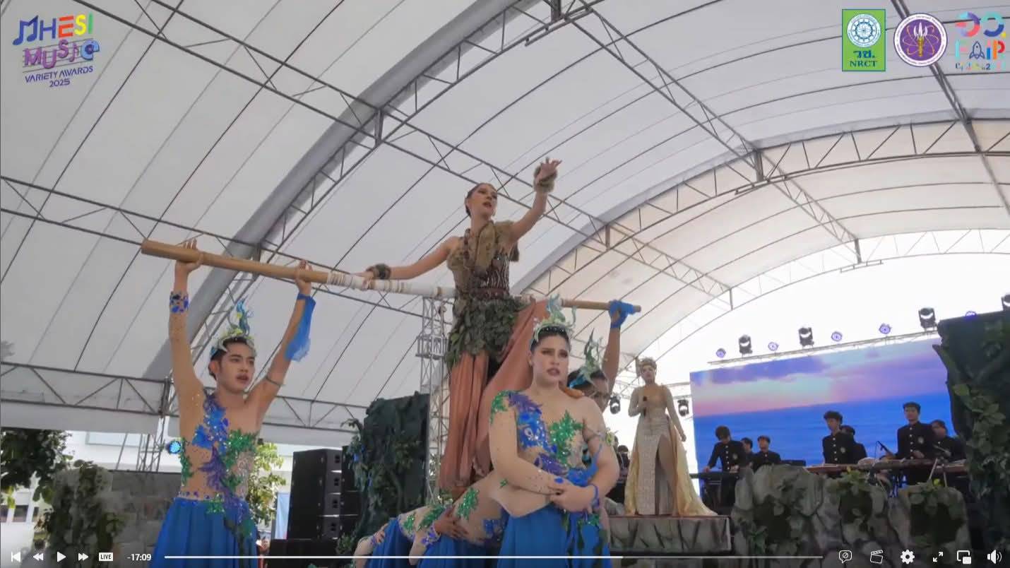 ภาพประกอบข่าว