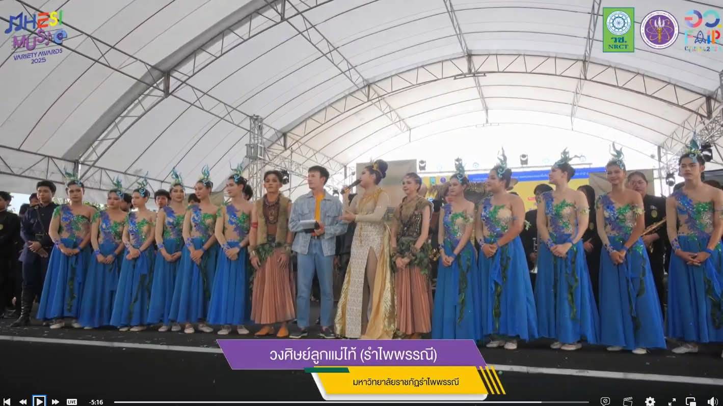 ภาพประกอบข่าว 7