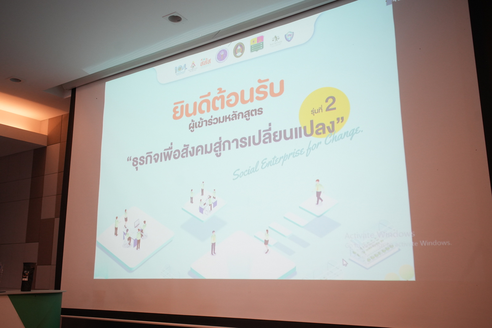 ภาพประกอบข่าว 10