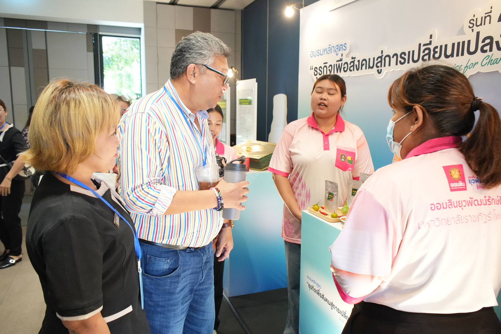 ภาพประกอบข่าว 7