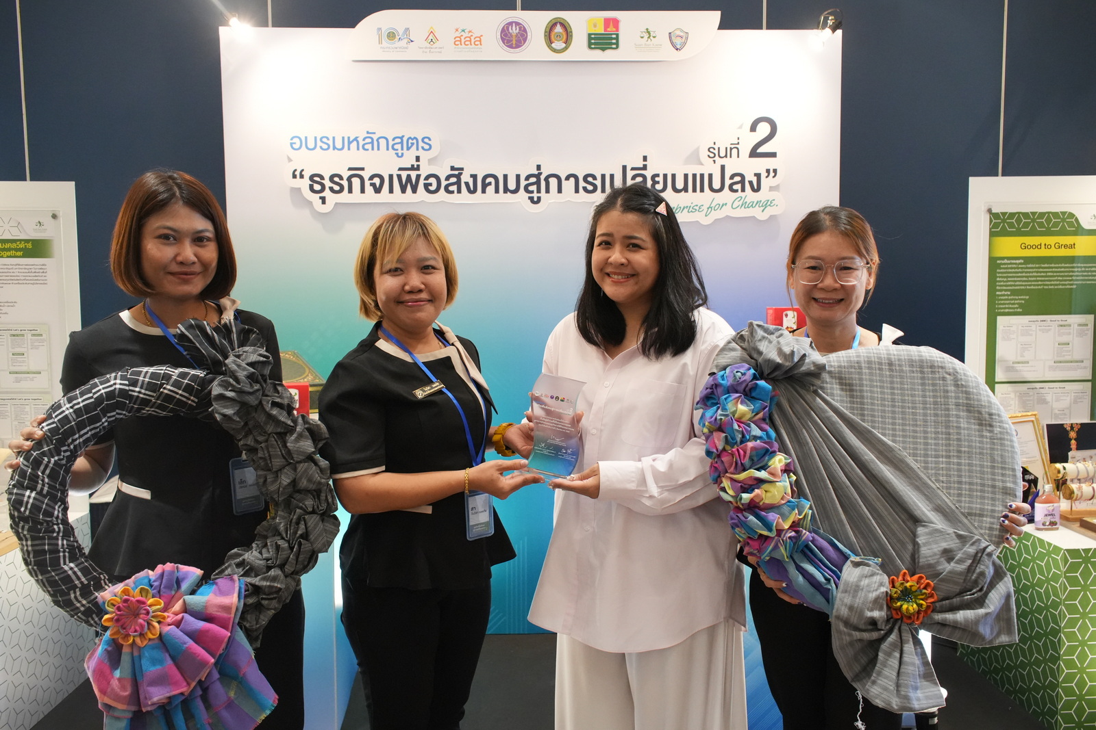 ภาพประกอบข่าว 9