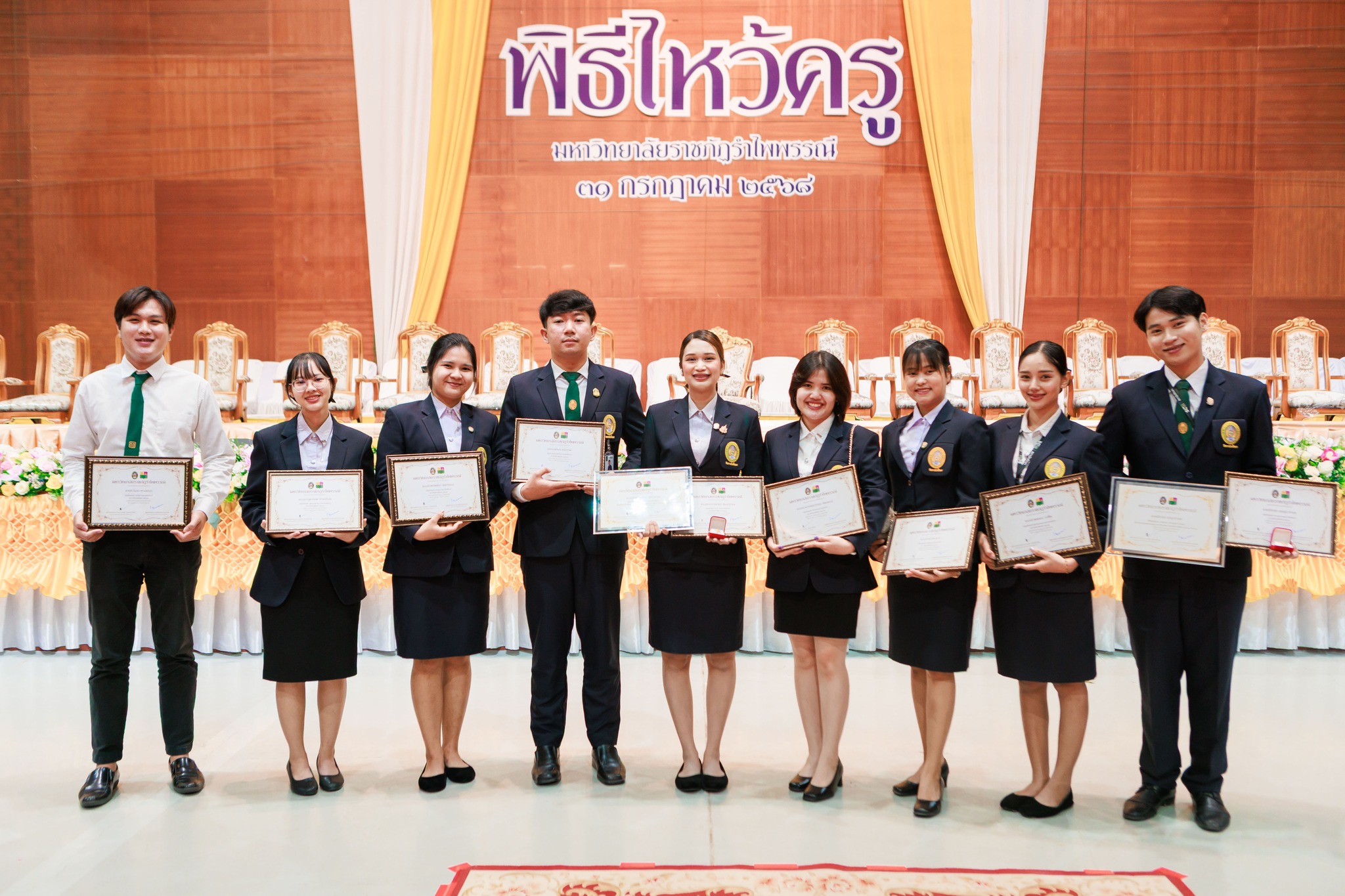 ภาพประกอบข่าว 10