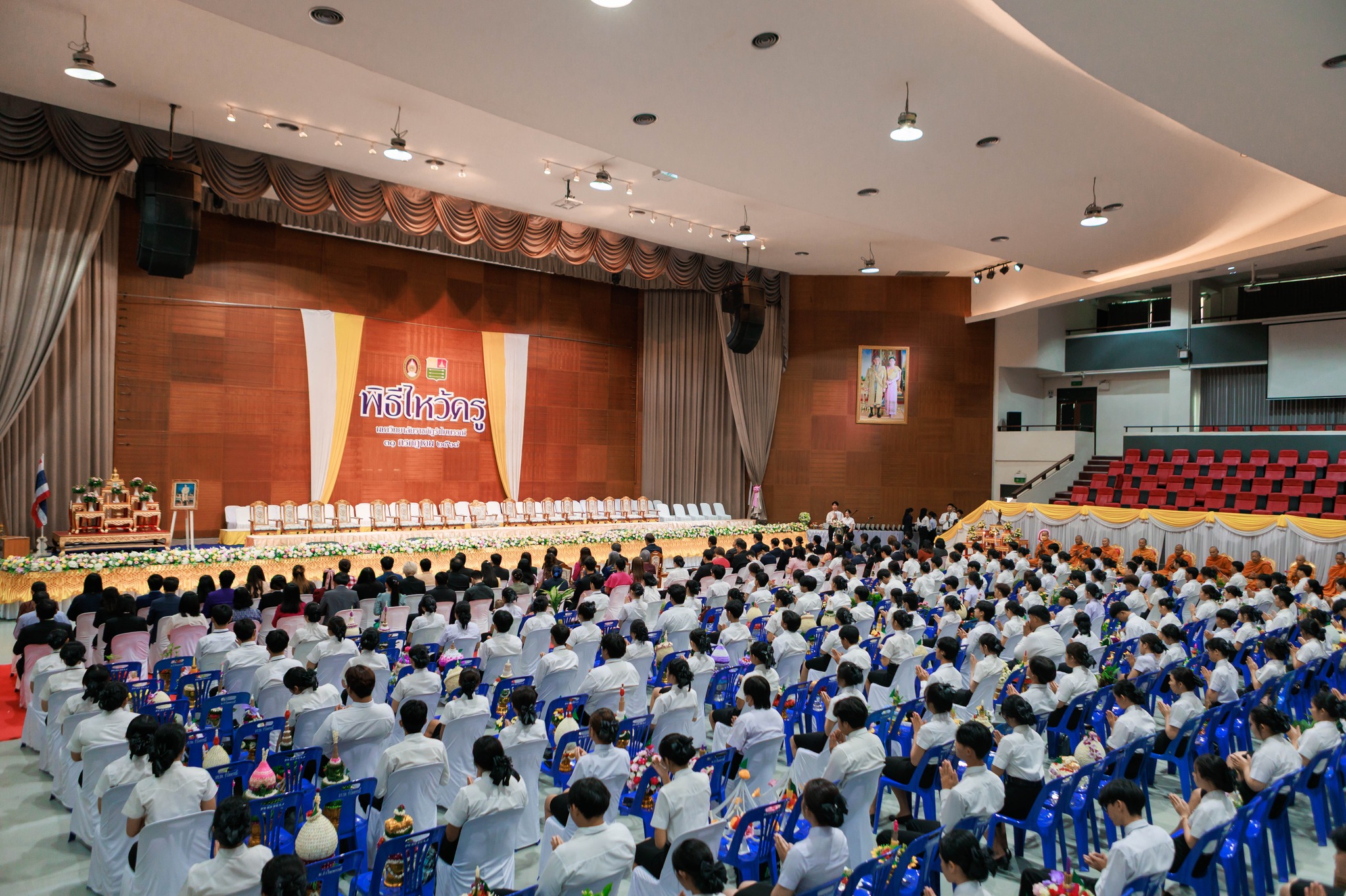 พิธีไหว้ครูนักศึกษาภาคปกติ ประจำปีการศึกษา 2568 (4)