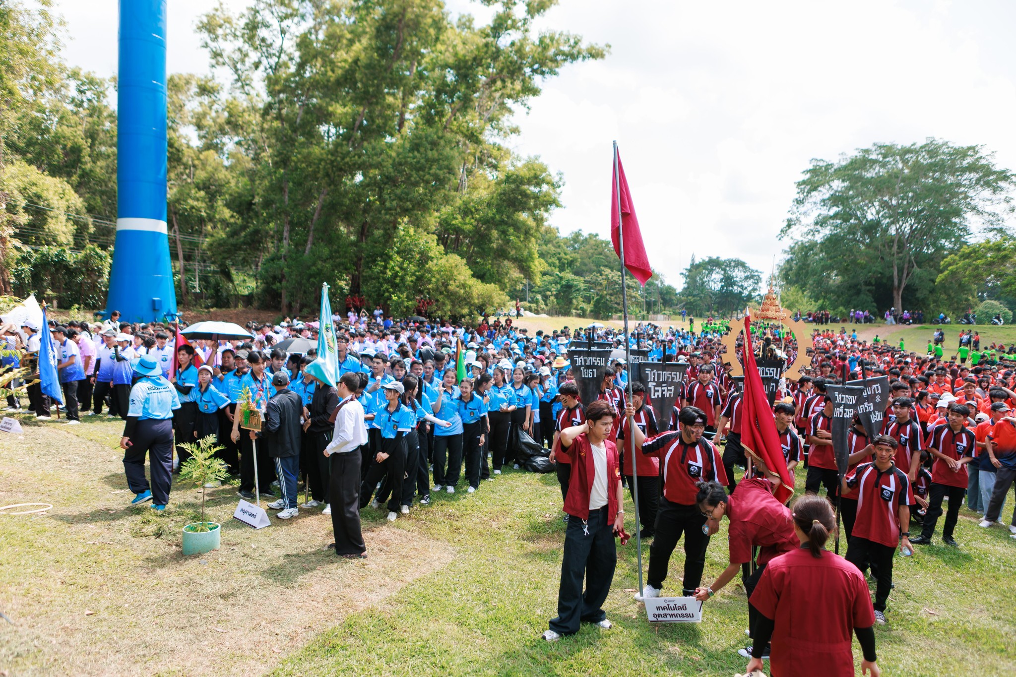 ประเพณีวิ่งโป่งลาน นักศึกษาภาคปกติ ประจำปีการศึกษา 2568 (4)