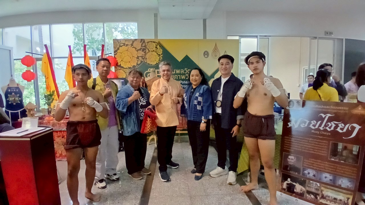 ราชภัฏรำไพฯ ร่วมประชุมวิชาการ สภาศิลปวัฒนธรรมราชภัฏ รับรางวัล "ราชภัฏคุณากร" และ "ภูมิราชภัฏ (1)