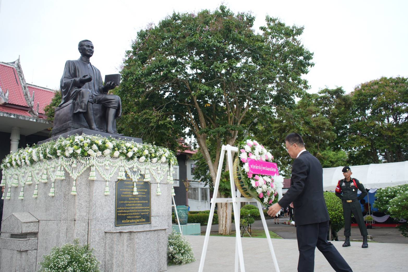 คณะนิติศาสตร์  ร่วมเทิดพระเกียรติพระบิดาแห่งกฎหมายไทย (3)