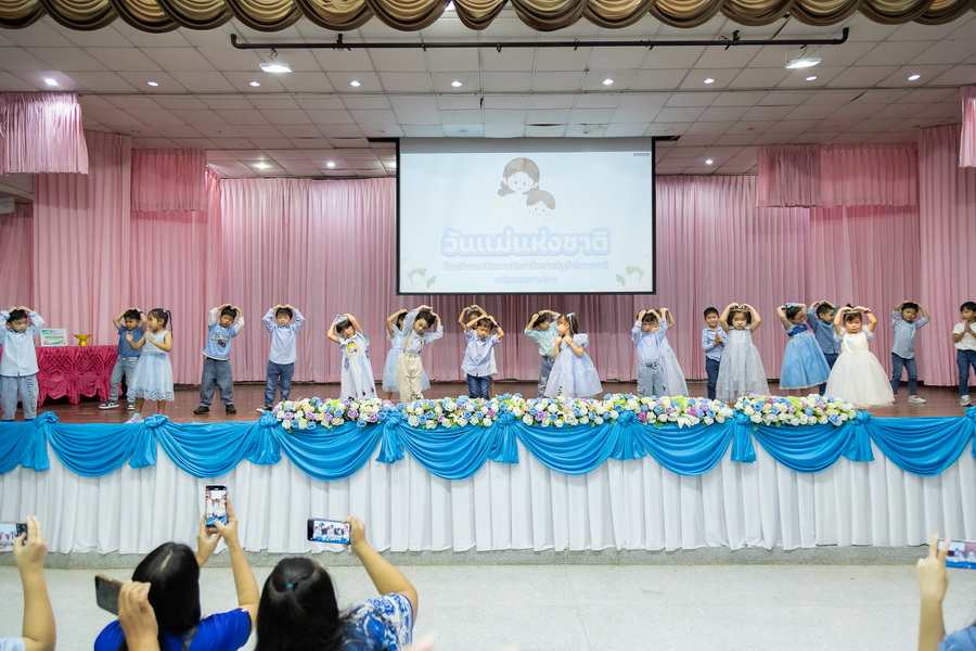 ภาพประกอบข่าว 8