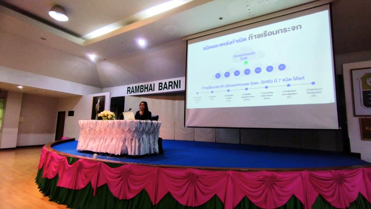 ภาพประกอบข่าว 10