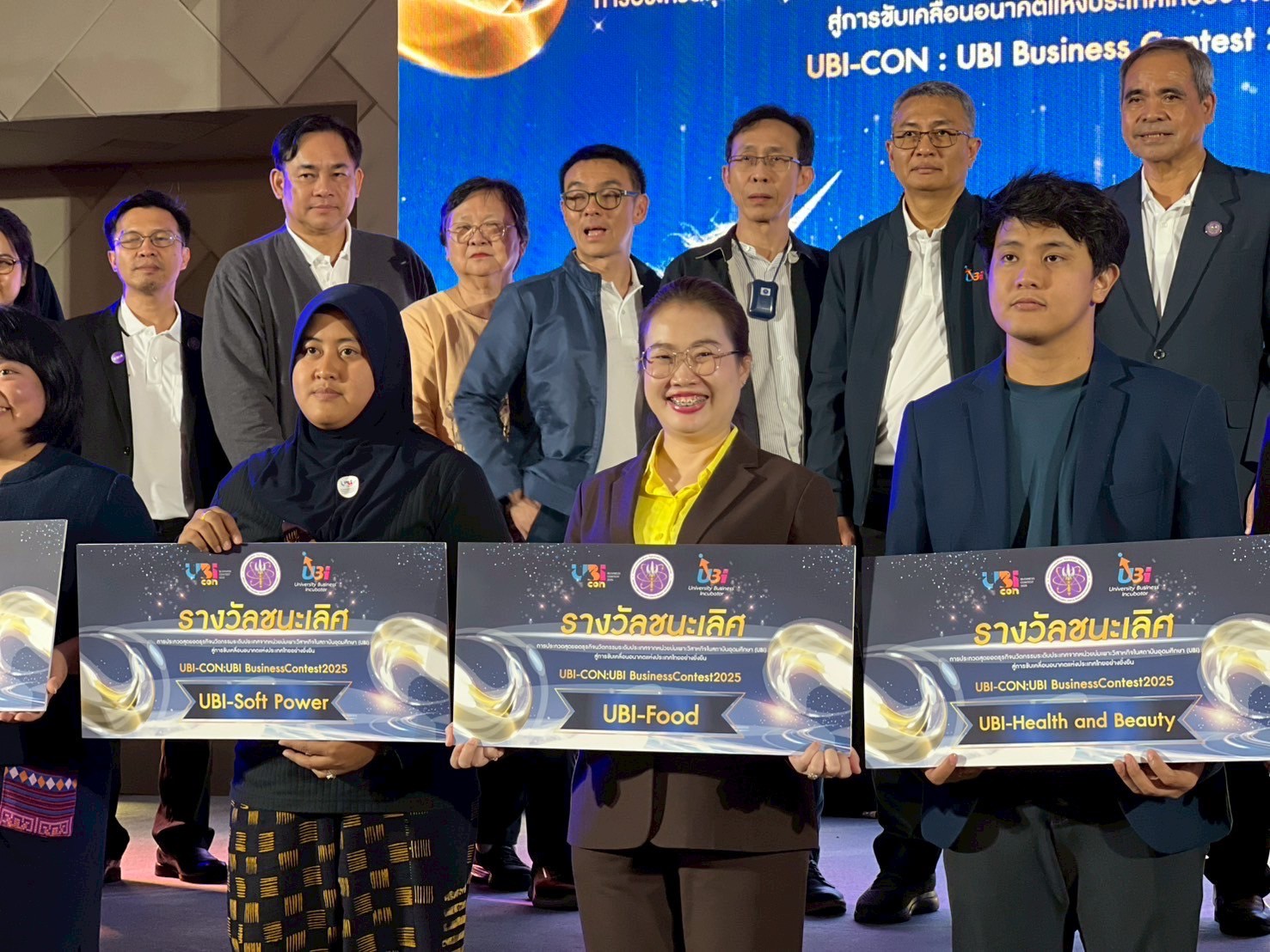 รำไพพรรณี ผงาดแชมป์ Best of the Best สุดยอดธุรกิจอาหาร เวทีระดับชาติ UBI-CON 2025 (1)