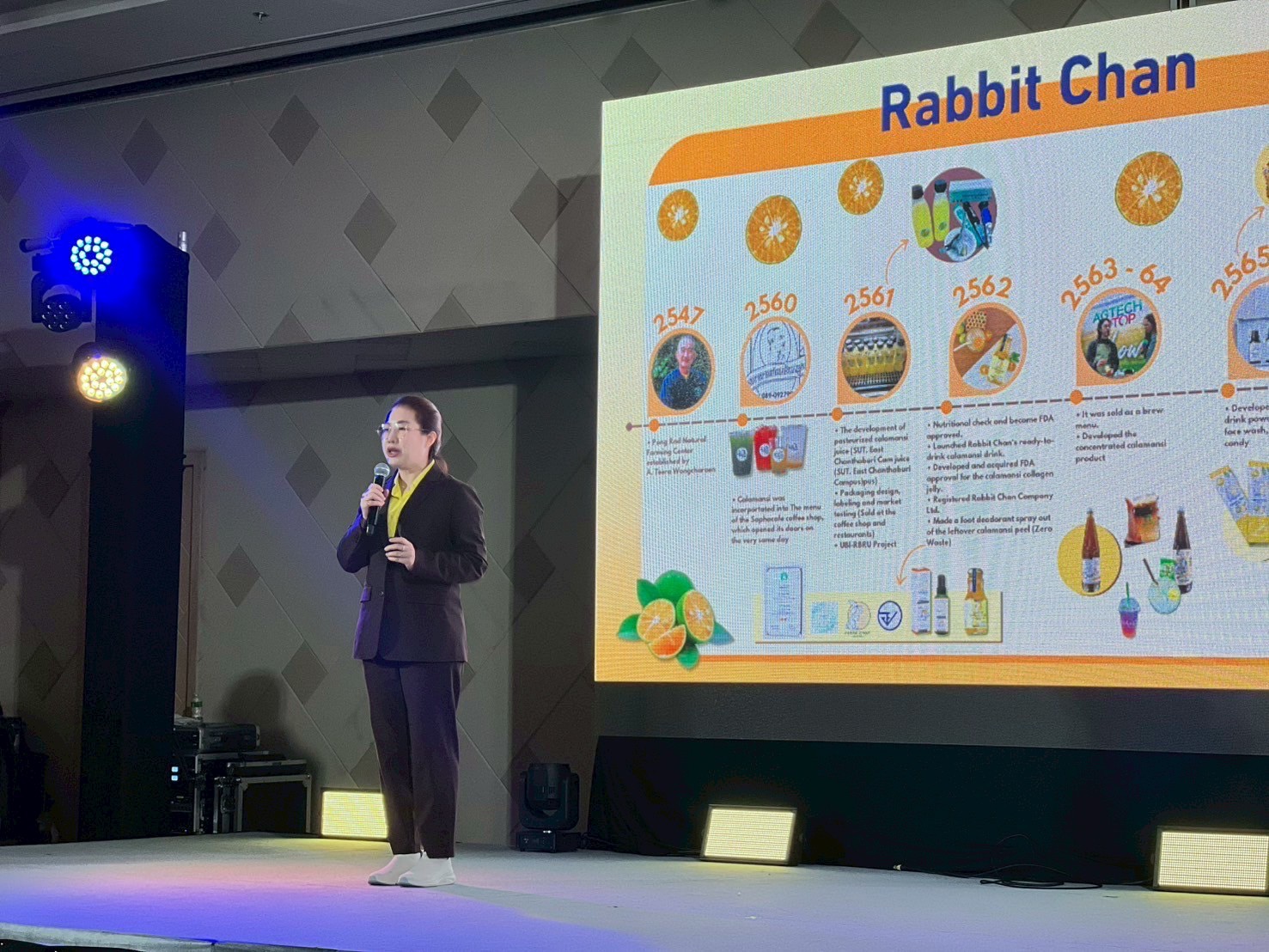 ภาพประกอบข่าว 10