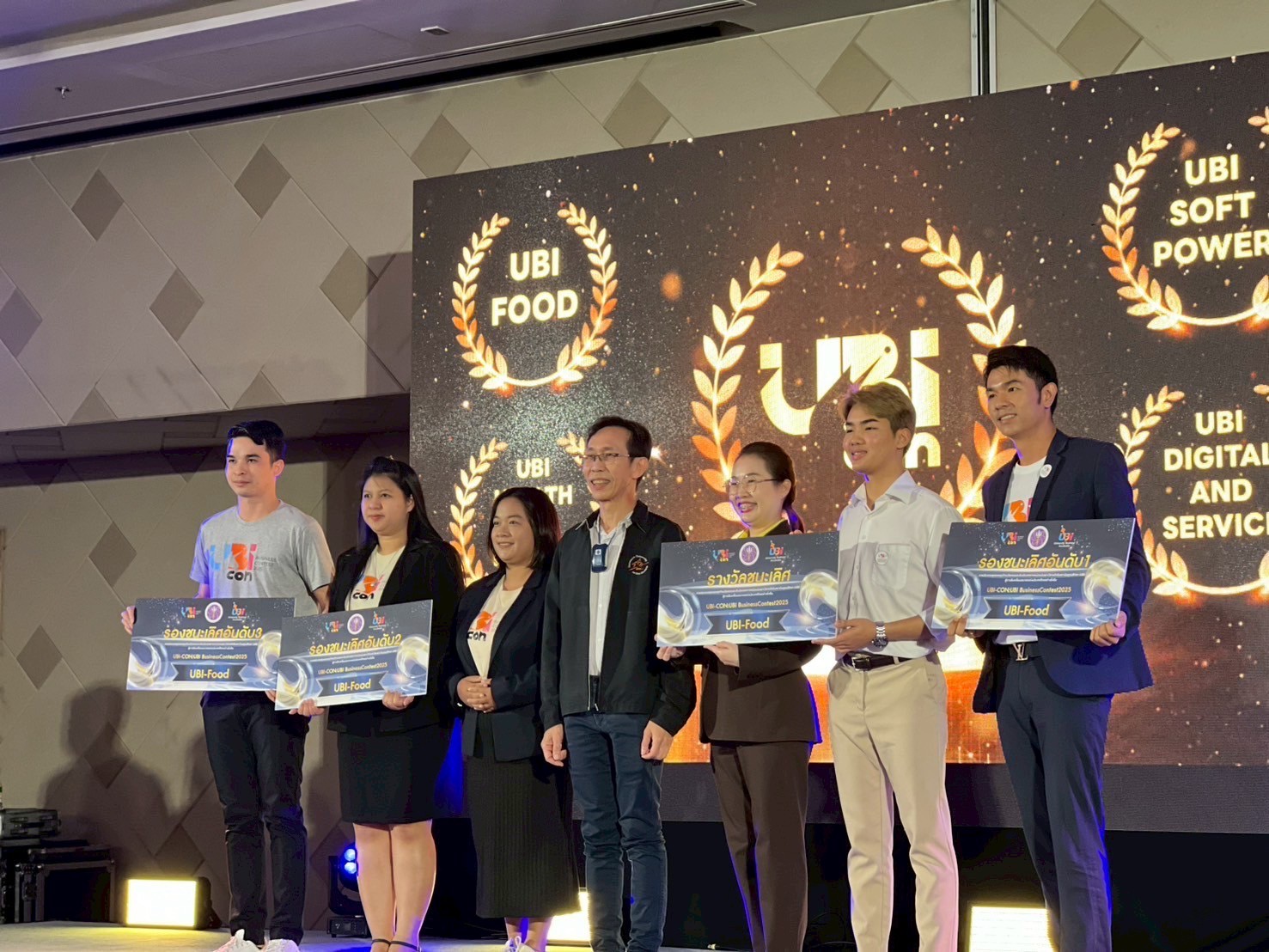 รำไพพรรณี ผงาดแชมป์ Best of the Best สุดยอดธุรกิจอาหาร เวทีระดับชาติ UBI-CON 2025 (2)