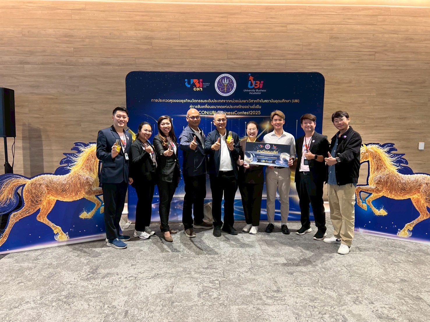 รำไพพรรณี ผงาดแชมป์ Best of the Best สุดยอดธุรกิจอาหาร เวทีระดับชาติ UBI-CON 2025 (4)