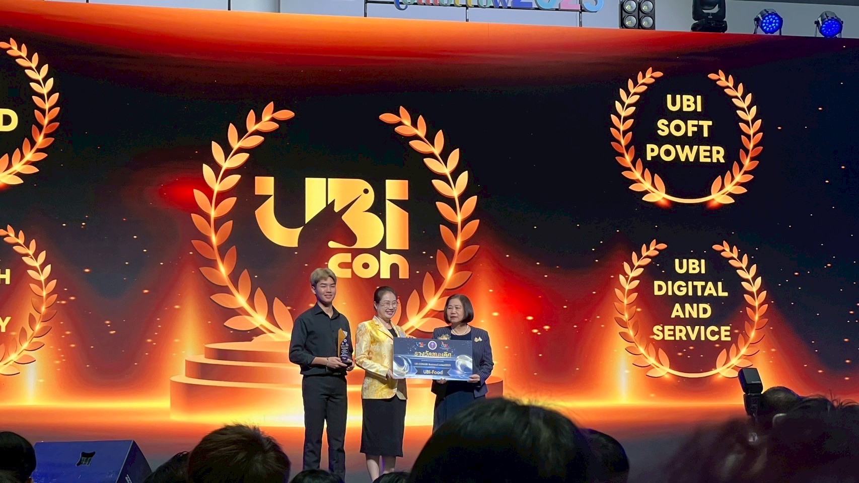 ภาพประกอบข่าว 6