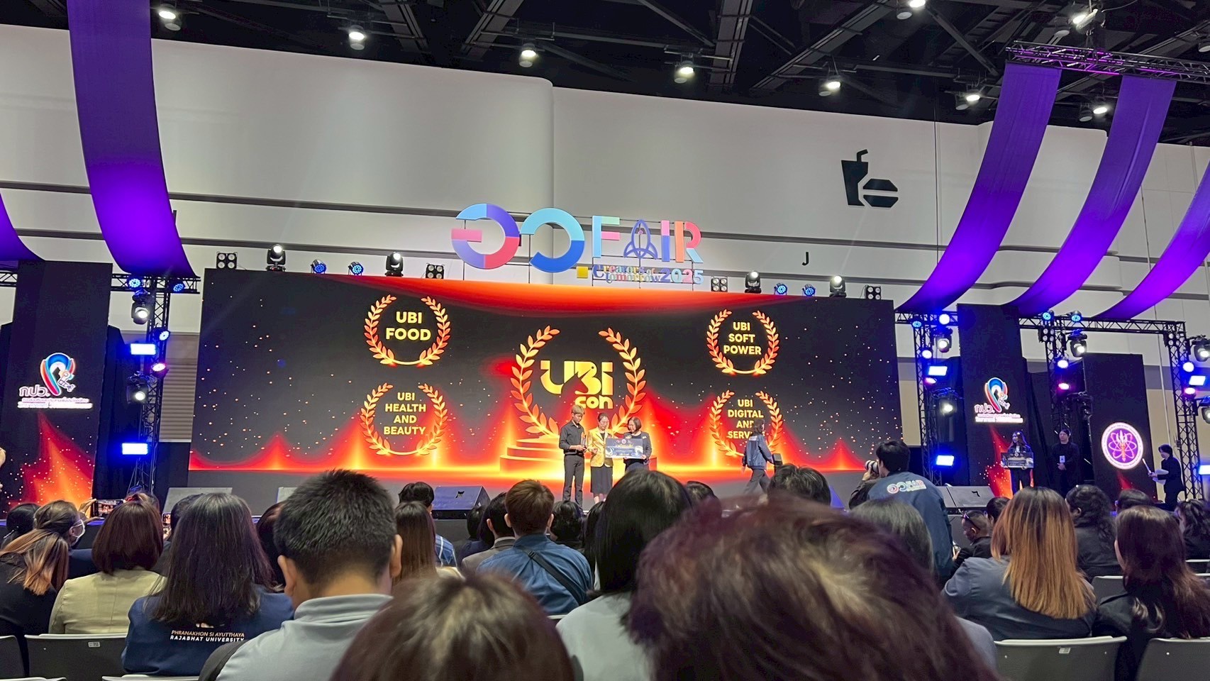 ภาพประกอบข่าว 7