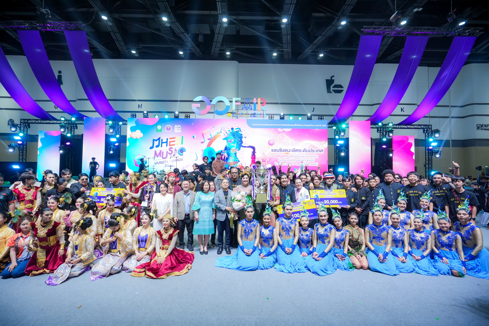 ภาพประกอบข่าว 10