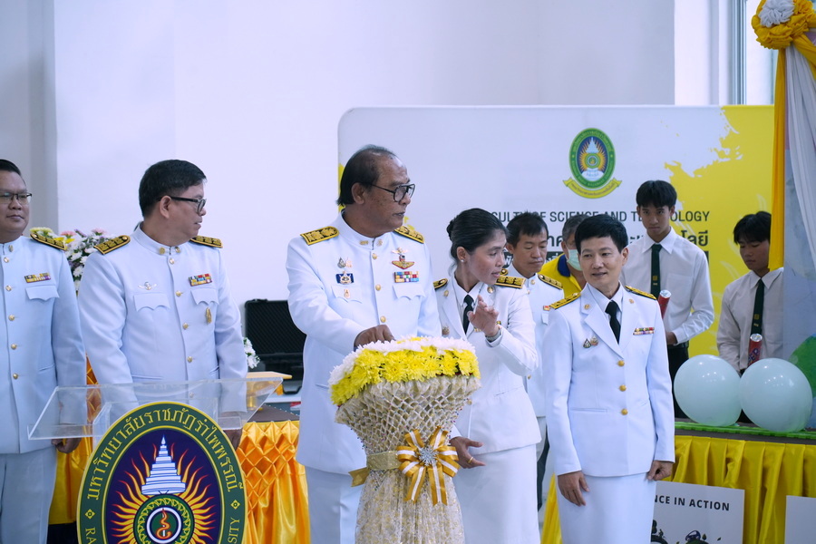 ภาพประกอบข่าว 7