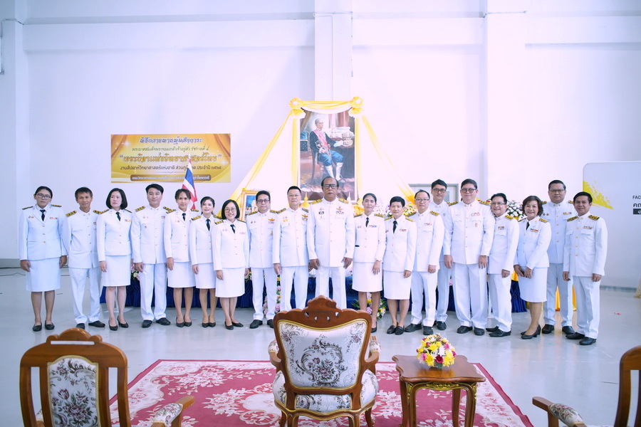 ภาพประกอบข่าว 9