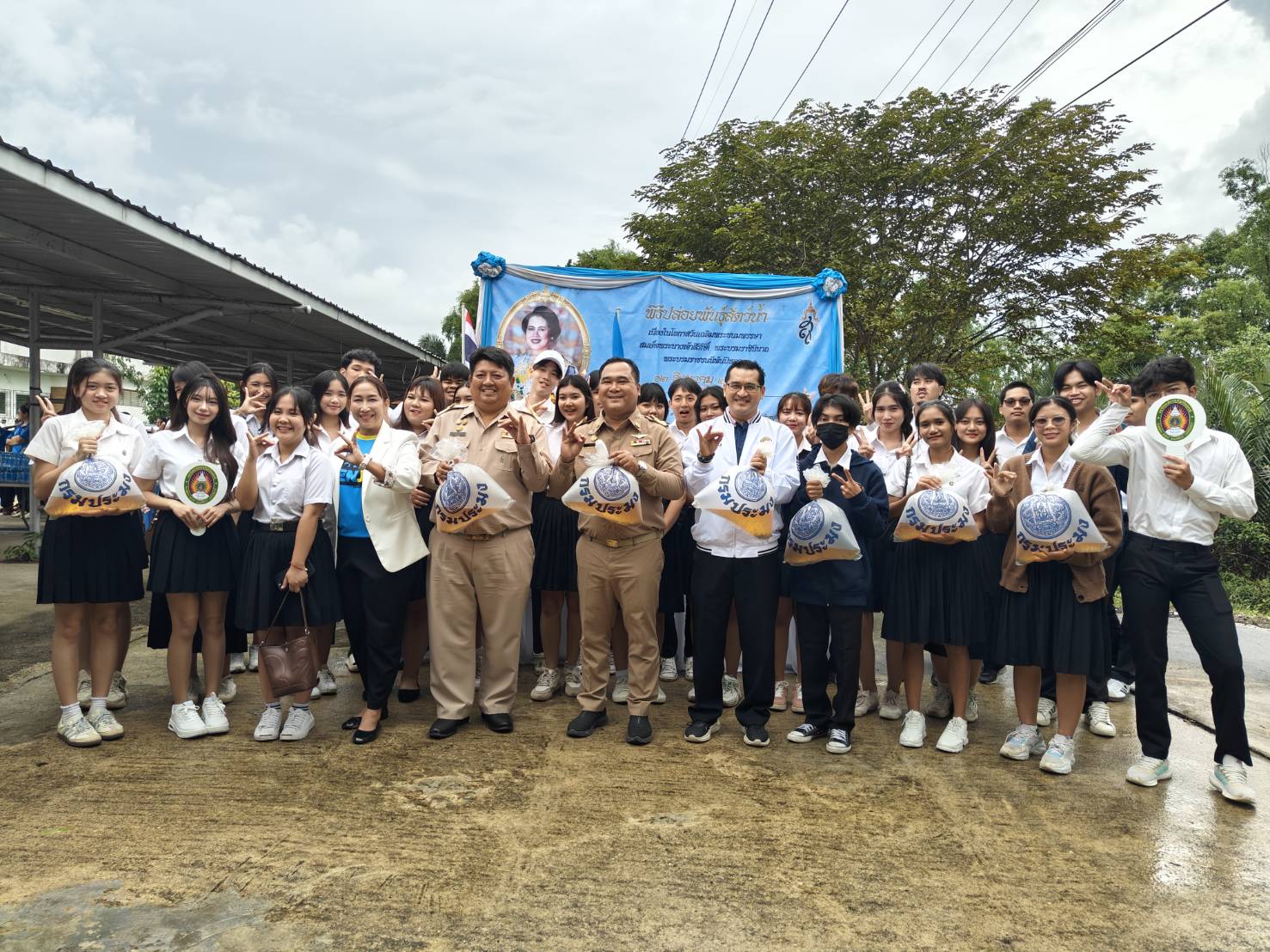 ภาพประกอบข่าว 7