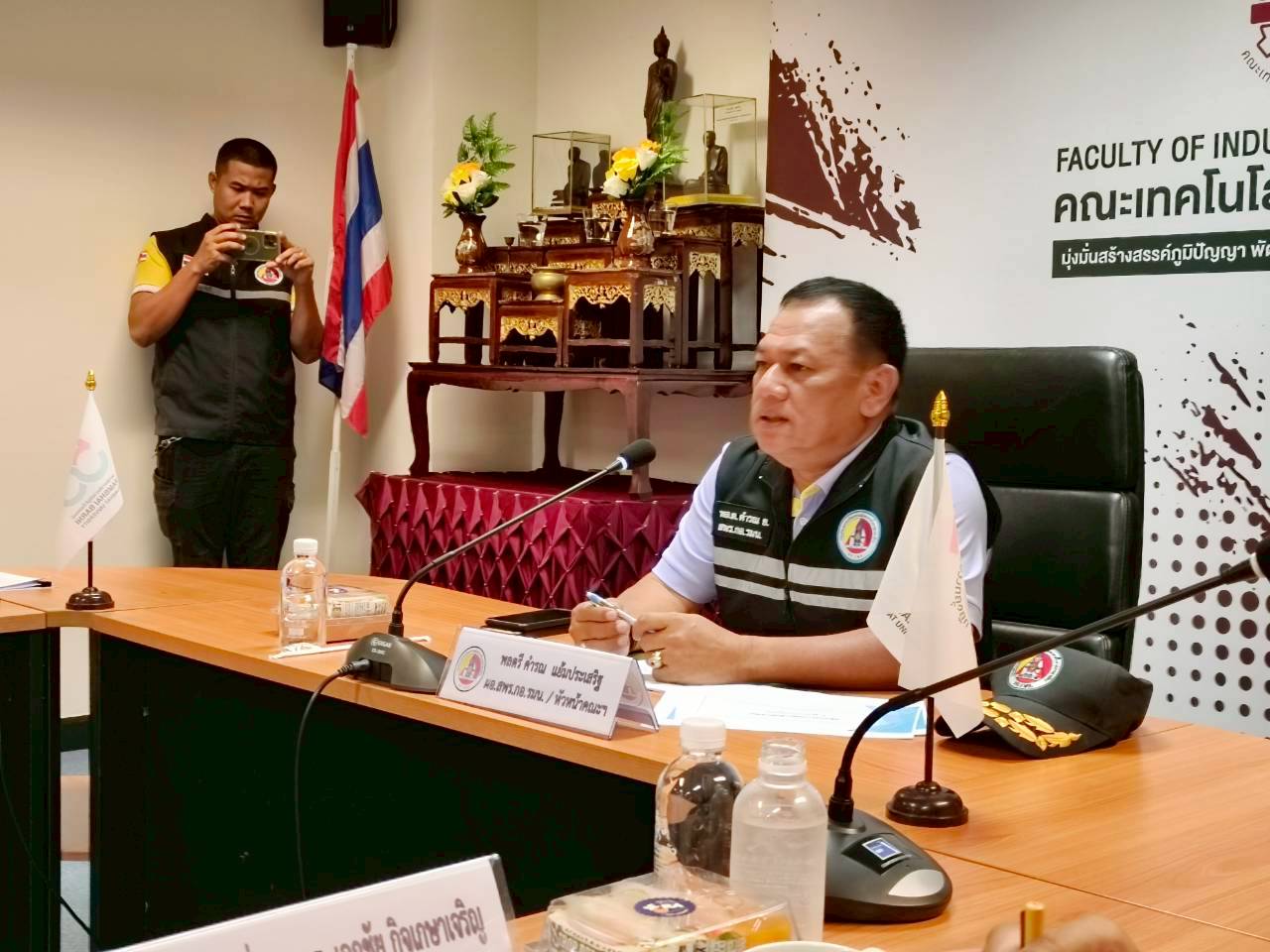 มรภ.รำไพพรรณี ประชุมร่วม กอ.รมน. ขับเคลื่อนนวัตกรรมเพื่อความมั่นคง (1)