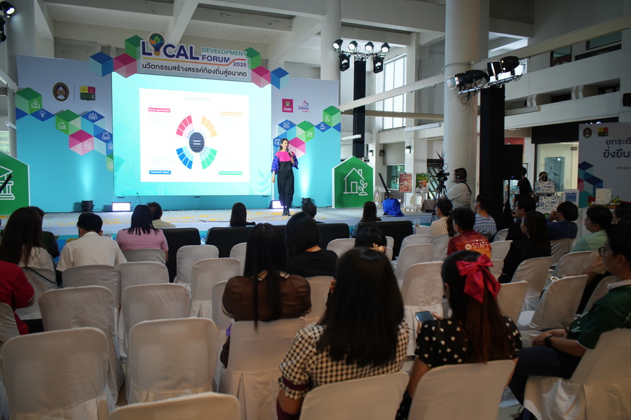 ม.รำไพฯ จัดใหญ่ Local Development Forum 2025 นวัตกรรมขับเคลื่อนท้องถิ่น (4)