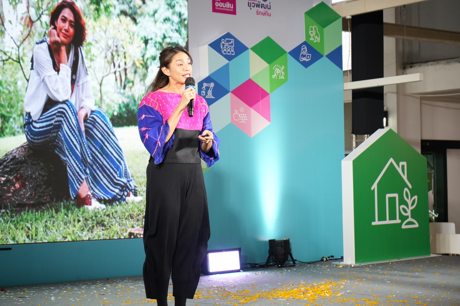 ม.รำไพฯ จัดใหญ่ Local Development Forum 2025 นวัตกรรมขับเคลื่อนท้องถิ่น (5)