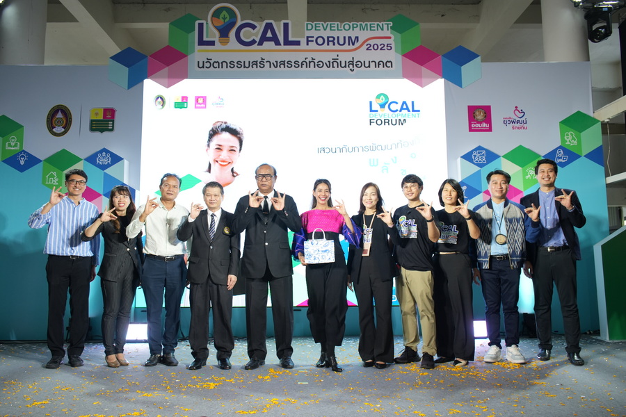 ภาพประกอบข่าว 6