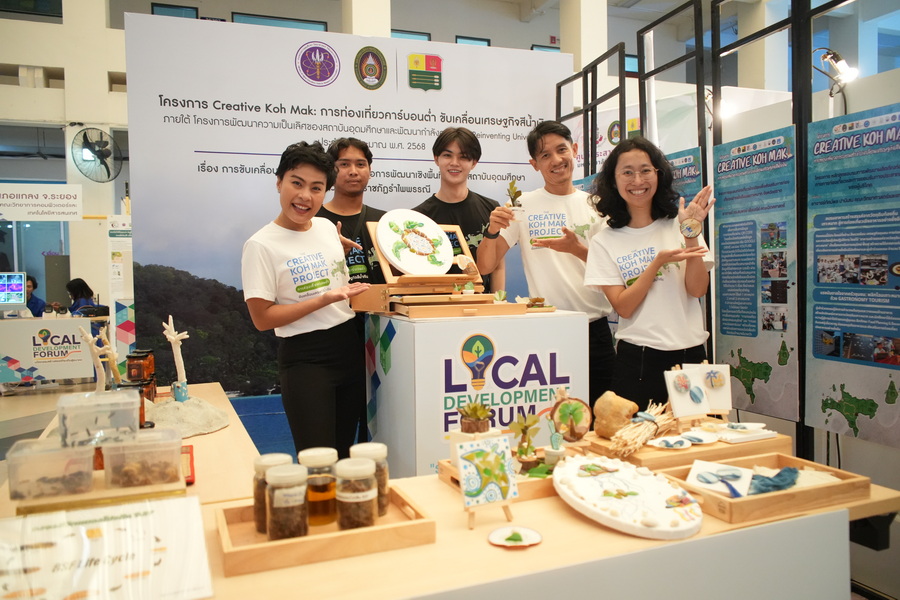 ภาพประกอบข่าว 8