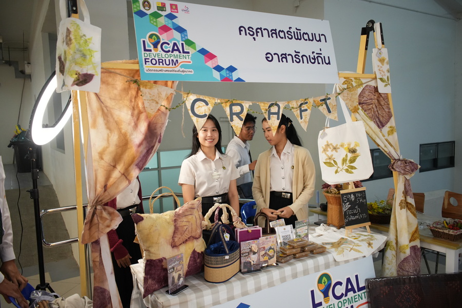 ภาพประกอบข่าว 9