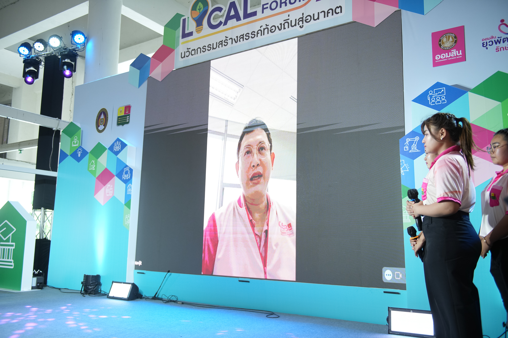 ภาพประกอบข่าว 6