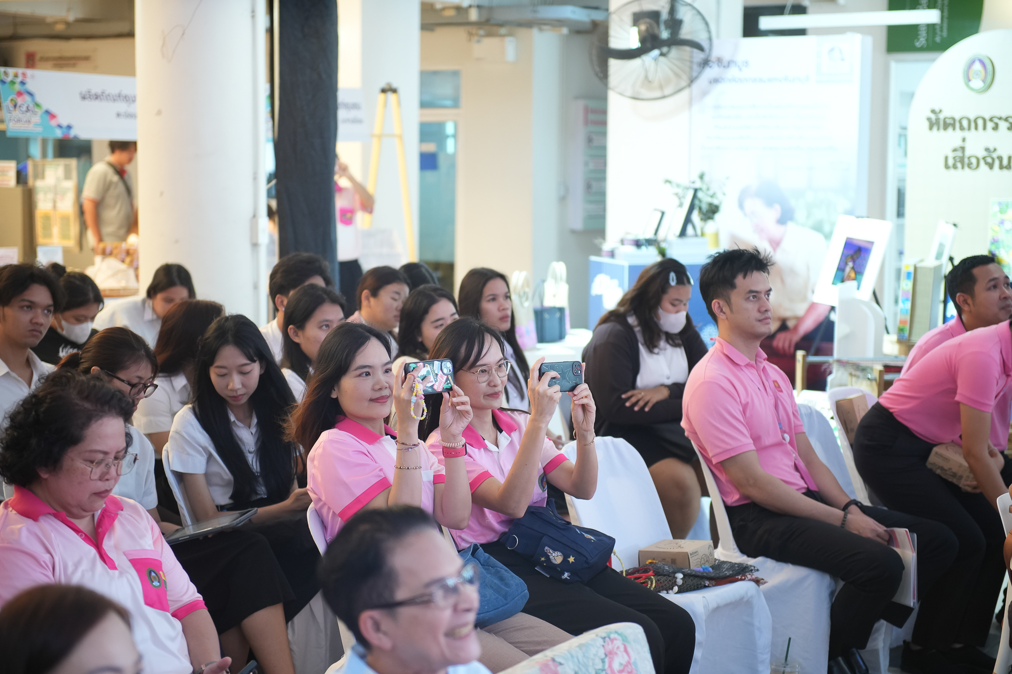 ภาพประกอบข่าว 7