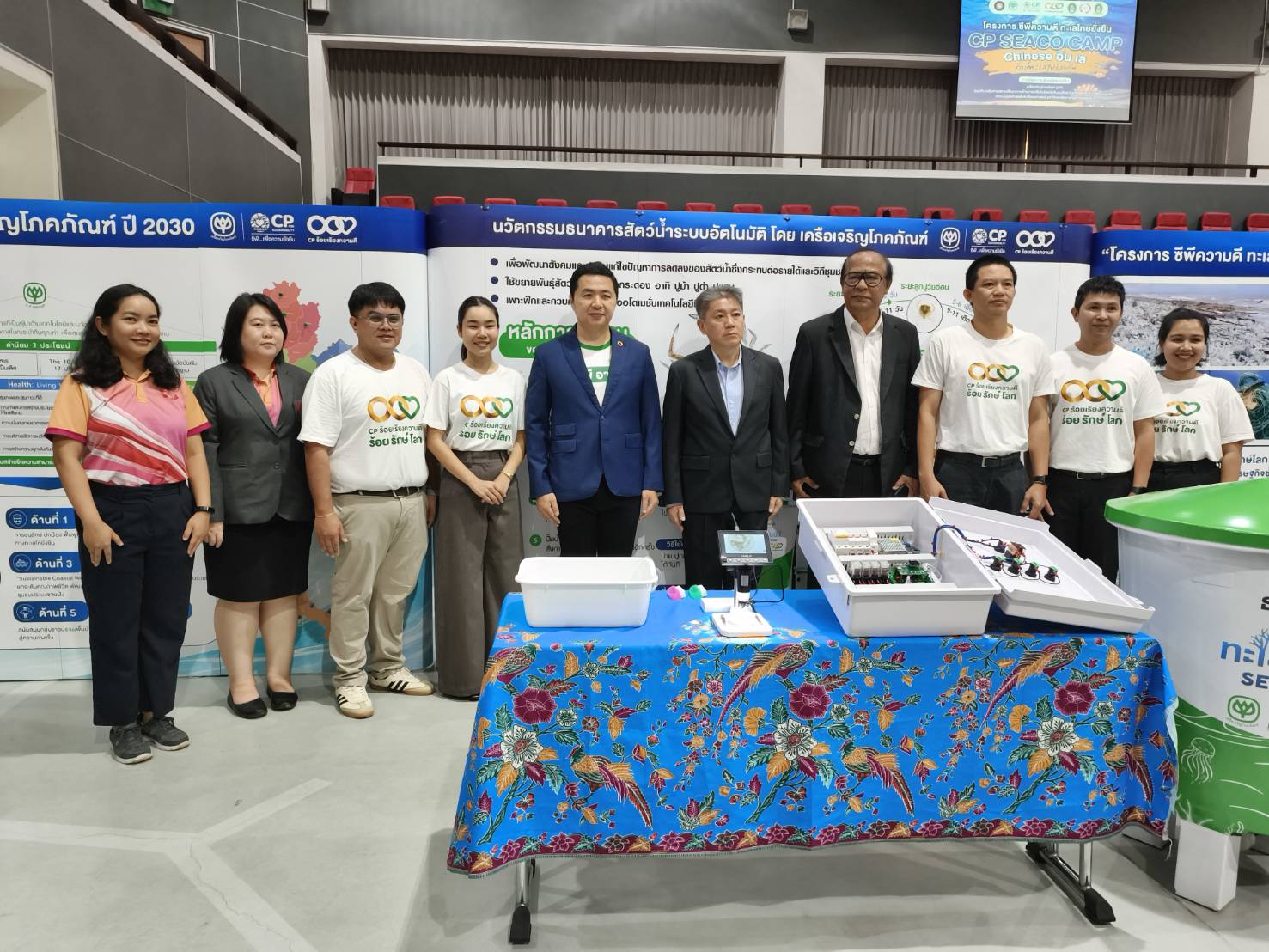 ม.รำไพฯ ผนึกกำลังซีพี-จันทบุรี สร้างเยาวชนนักอนุรักษ์ รักษ์ทะเลไทยยั่งยืน (1)