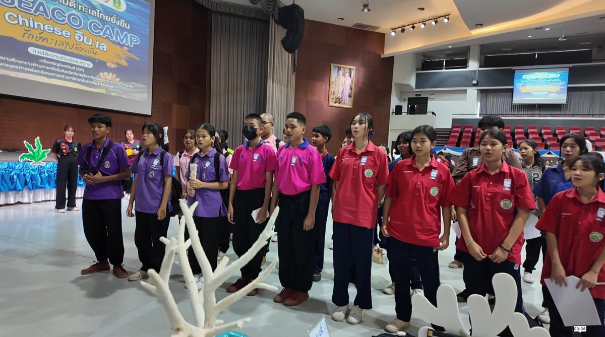 ภาพประกอบข่าว 6