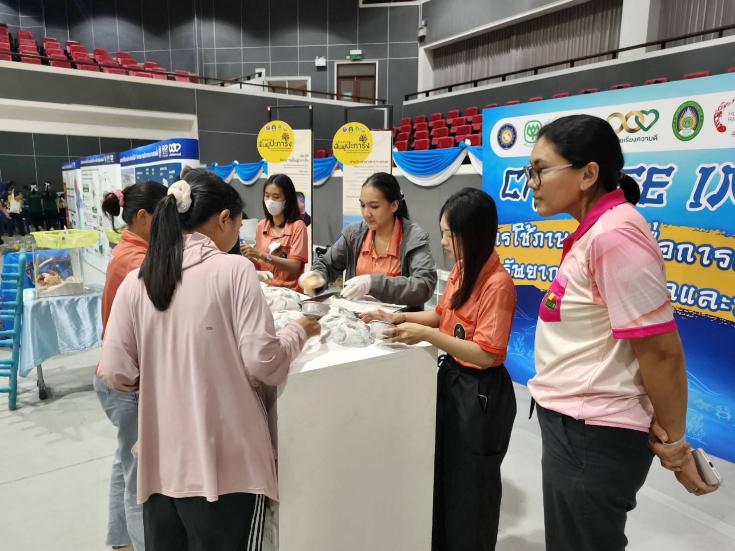 ภาพประกอบข่าว 7