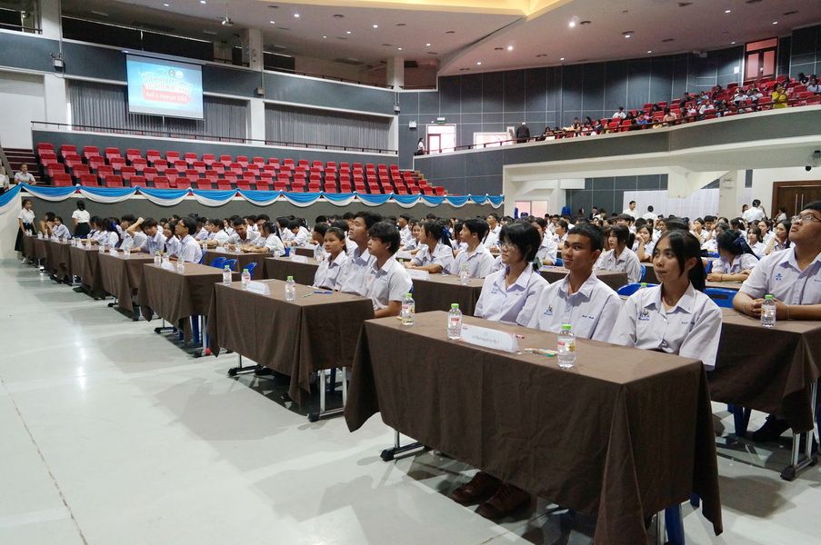 นิติรำไพฯ จัดเวทีชิงชัย ตอบปัญหากฎหมายระดับมัธยมปลาย 2568 (1)