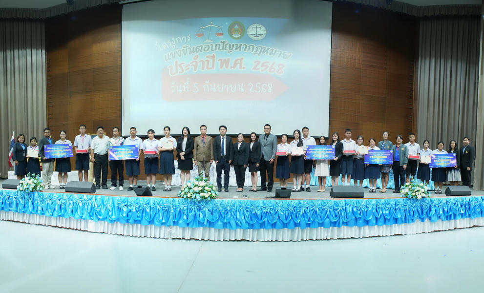 ภาพประกอบข่าว 10