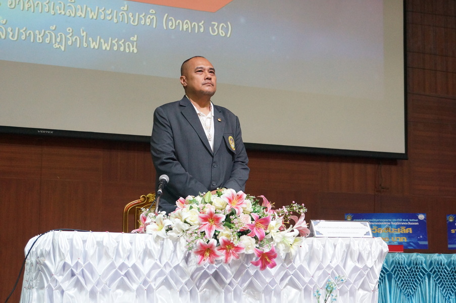 นิติรำไพฯ จัดเวทีชิงชัย ตอบปัญหากฎหมายระดับมัธยมปลาย 2568 (2)