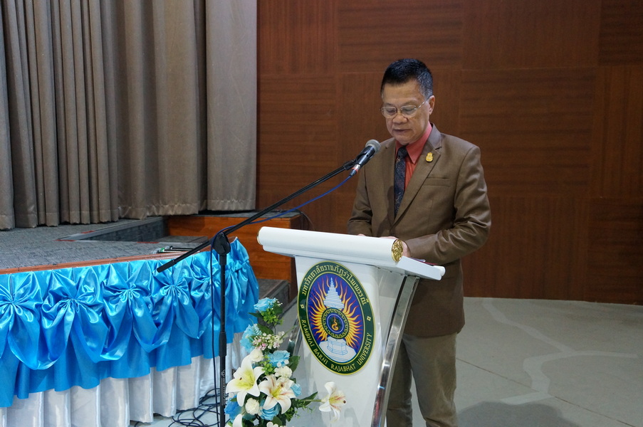 นิติรำไพฯ จัดเวทีชิงชัย ตอบปัญหากฎหมายระดับมัธยมปลาย 2568 (3)