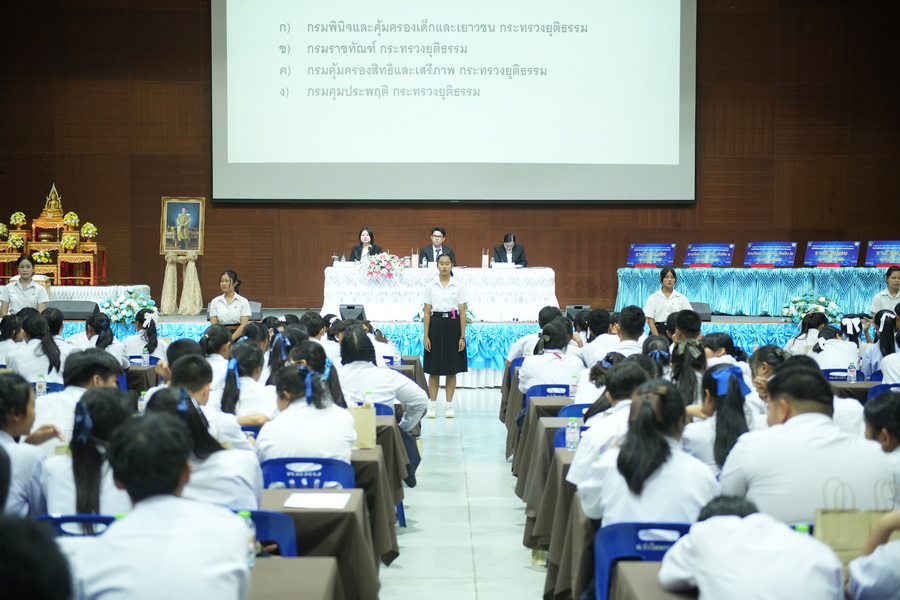 ภาพประกอบข่าว 6