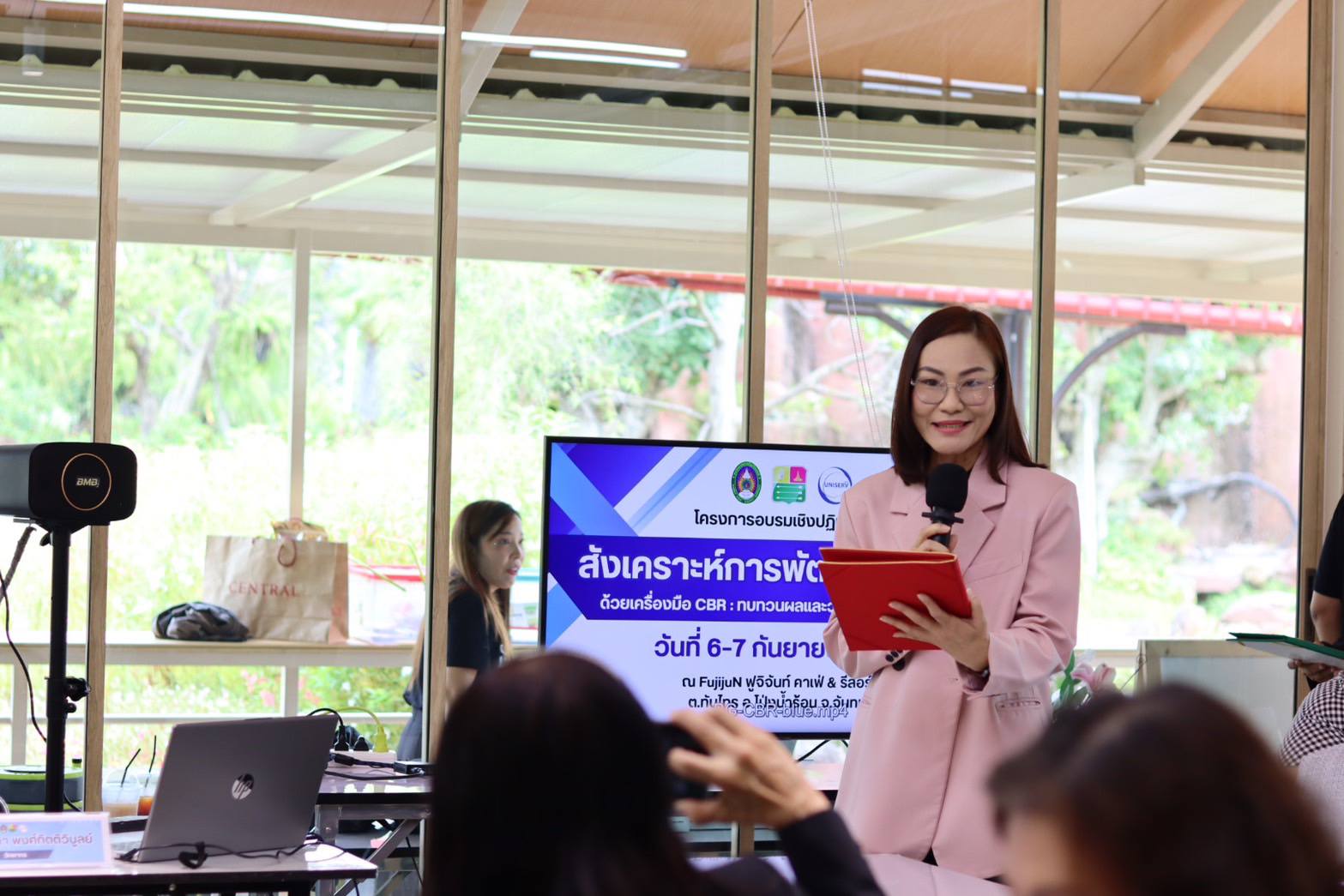 ภาพประกอบข่าว 6