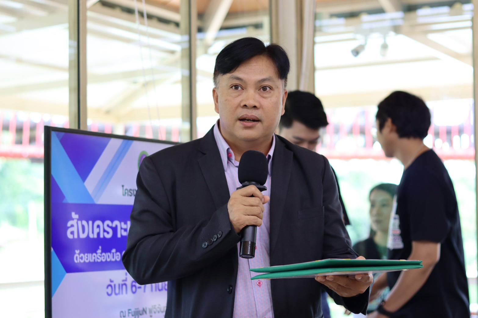 ภาพประกอบข่าว 8