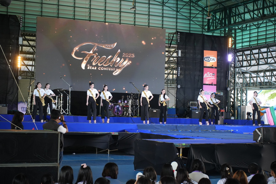 การประกวดดาวและเดือนมหาวิทยาลัยราชภัฏรำไพพรรณี 2568 (1)