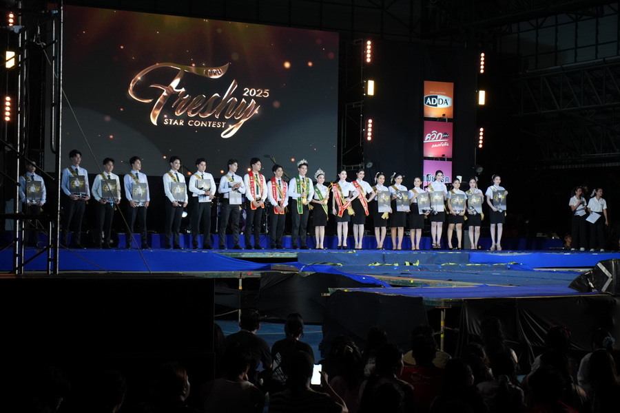 ภาพประกอบข่าว 10