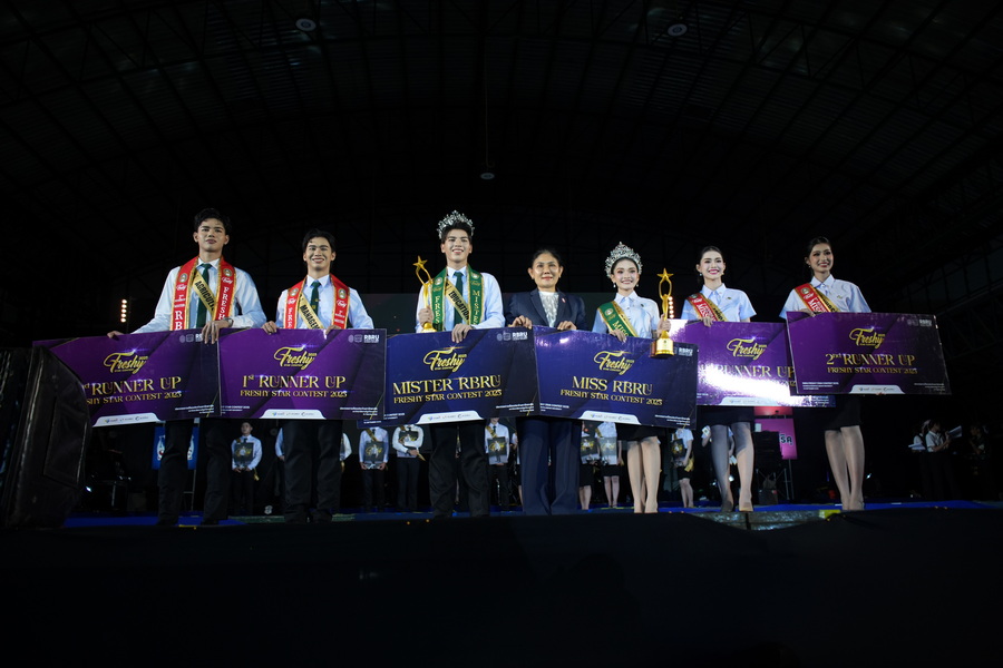 ภาพประกอบข่าว 9