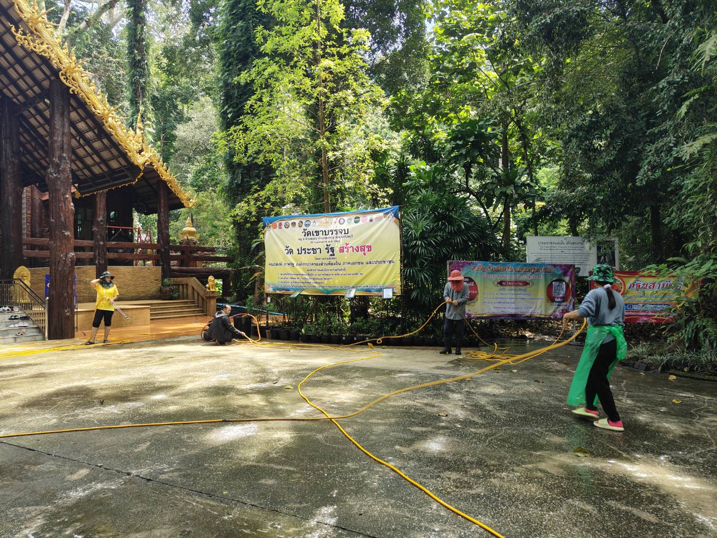 สำนักงานอธิการบดี ส่งเสริมจิตอาสาพัฒนาชุมชน สร้างต้นแบบองค์กรเพื่อการพัฒนาที่ยั่งยืน (3)