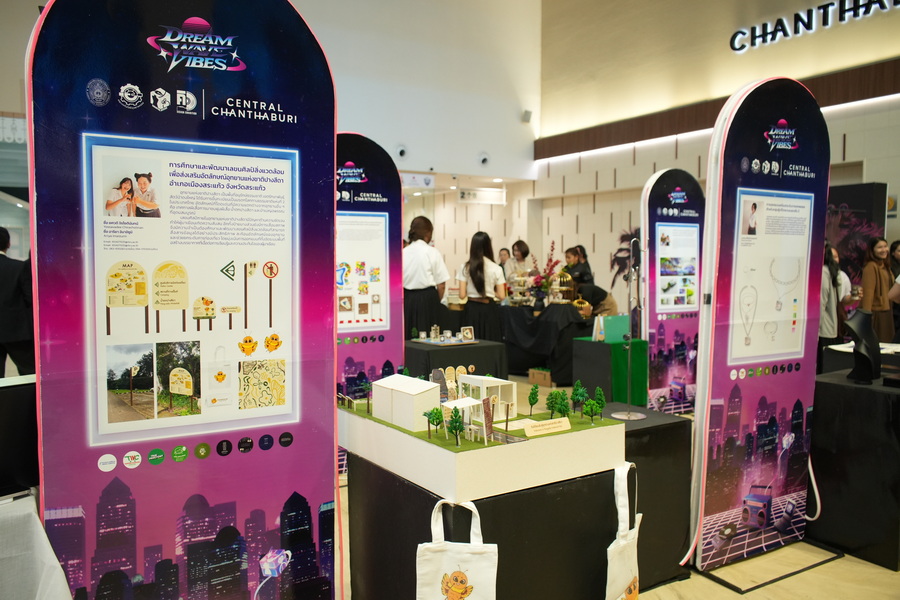 ภาพประกอบข่าว 10