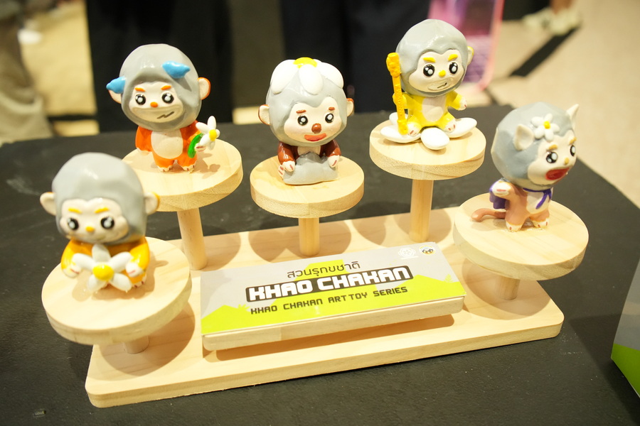 ภาพประกอบข่าว 8