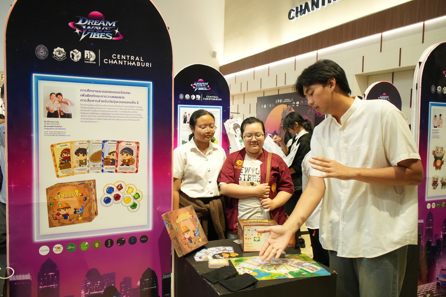 ภาพประกอบข่าว 9