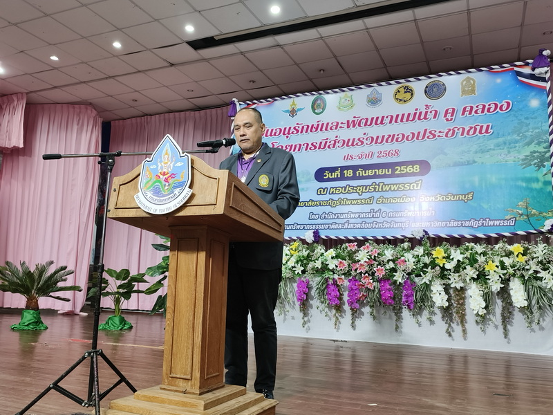 ทัพนักศึกษาพลิกฟื้นคูคลองยั่งยืน เพื่อทรัพยากรน้ำท้องถิ่น (3)